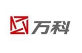 山西合作客户
