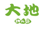 山西合作客户