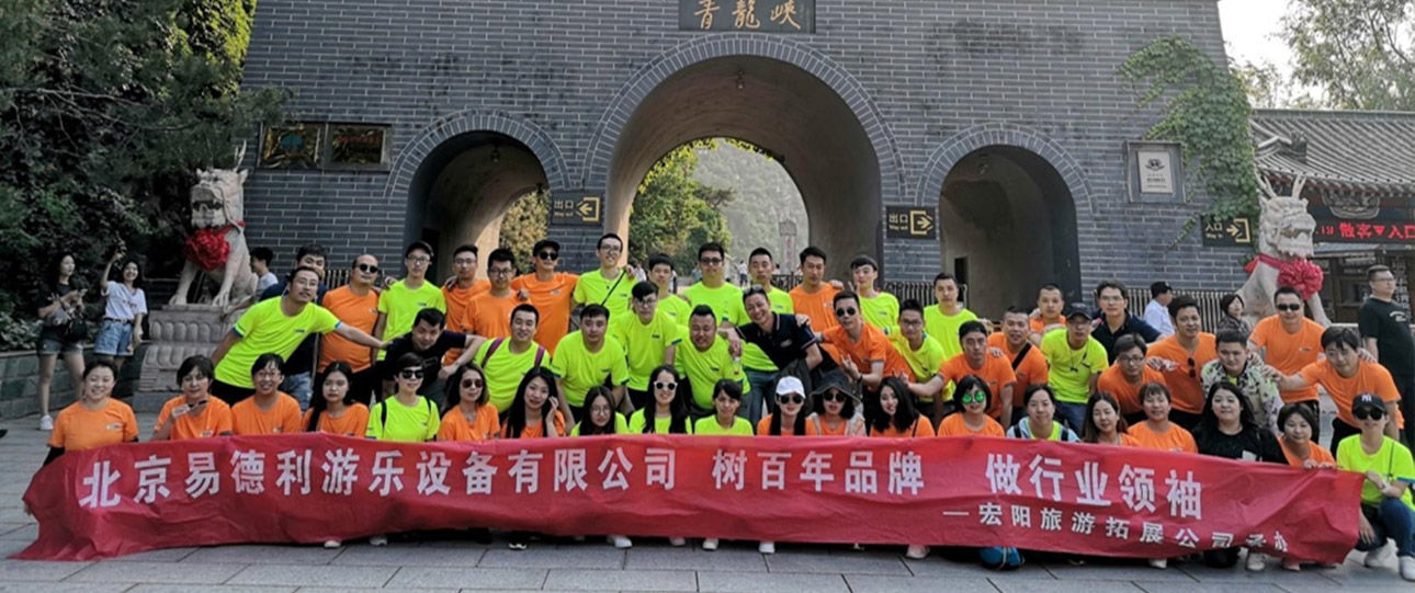 山西潘建迪设计师