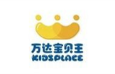 山西合作客户